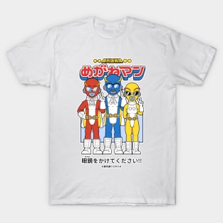 Meganeman T-Shirt